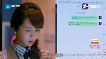 天涯论坛爆料美女视频,网络热议，揭秘神秘女主角